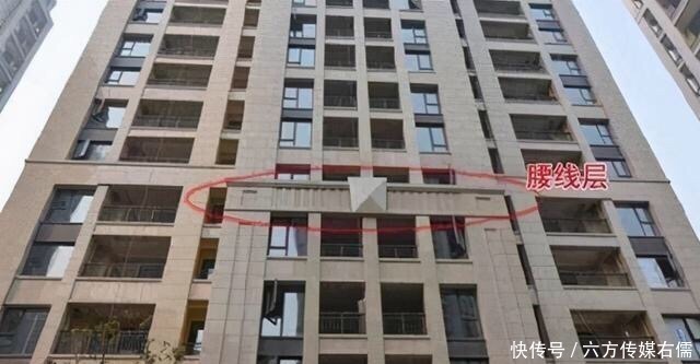 售楼|五年售楼闺蜜透露:买电梯房这四层楼尽量别选,你中招了吗?