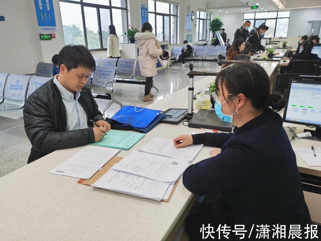 贷款额度|长沙一高层次人才公积金贷款81万元，预计将节省利息6.86万元