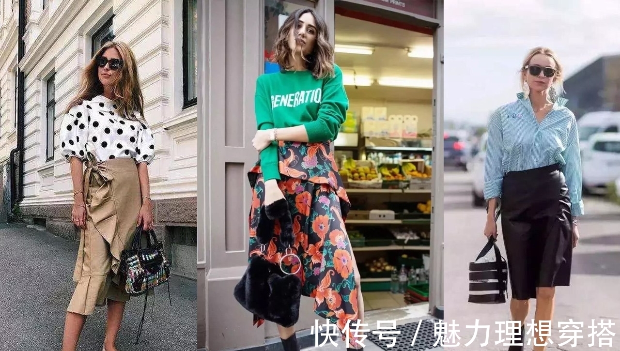 优雅|入秋了,想做一个优雅的女人,建议穿“秋裙”搭裸鞋,满满女人味