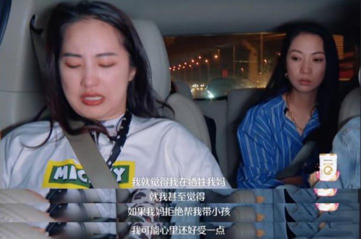 全职妈妈|《上班啦！妈妈》展现职场妈妈的苦与乐