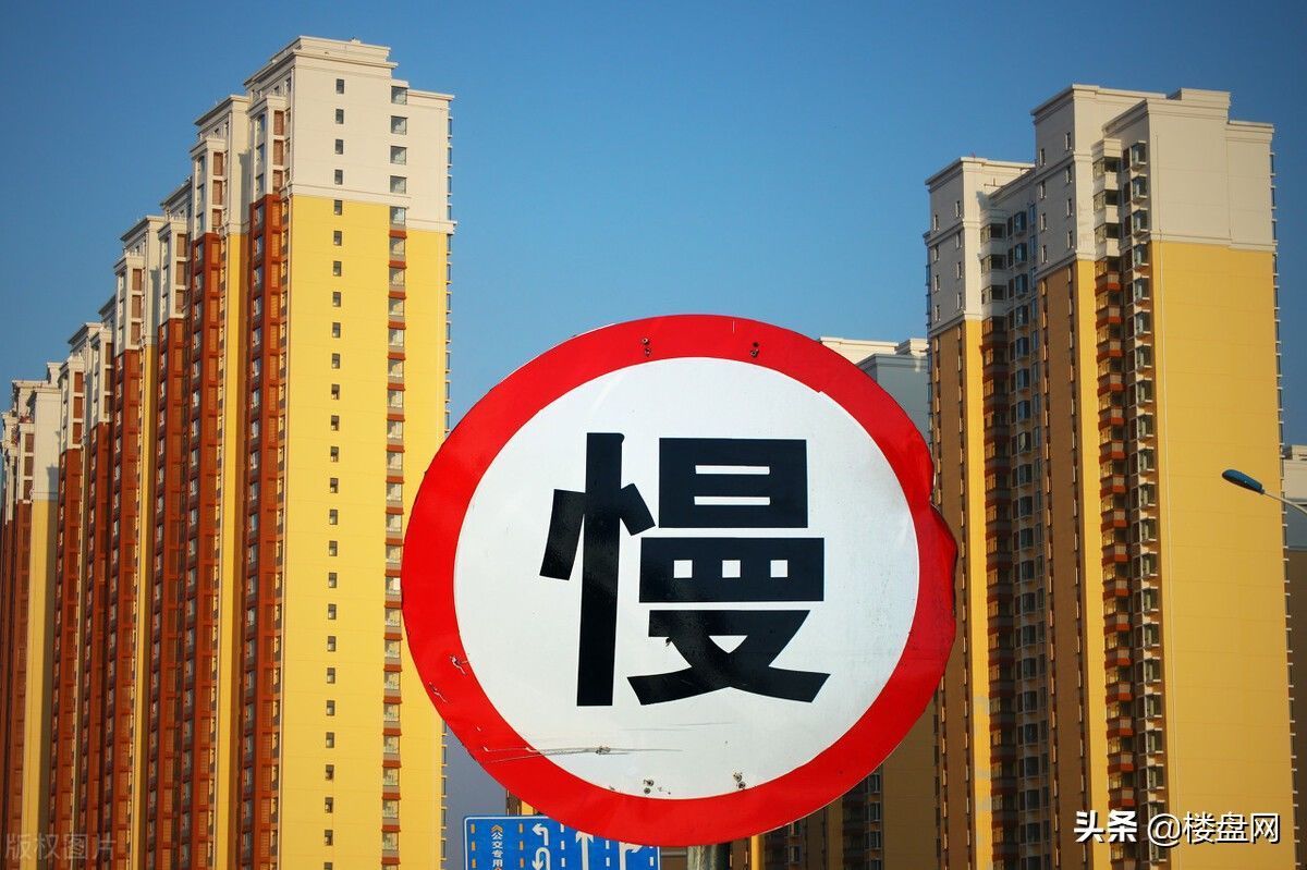 房产|楼市降温,二手房成交量下滑,炒房者“作茧自缚”