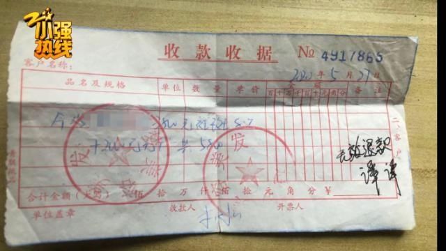 男子进美容店办了张卡，美容店：他把我们小姑娘吓坏了