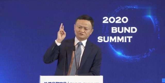 企业家|久未露面的马云,现身在国外!