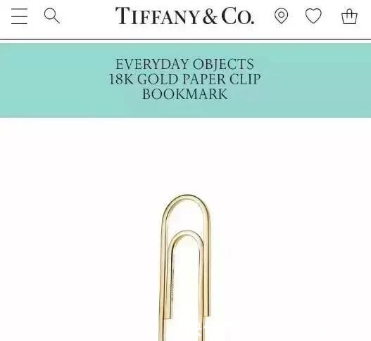 品牌君 LV出了款橡皮擦项链,网友能擦掉我身上的贫穷气息吗!