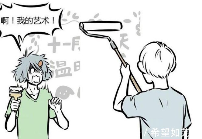 兄弟情|非人哉哮天用“黑板报”表达兄弟情十一月别再给我增加负担
