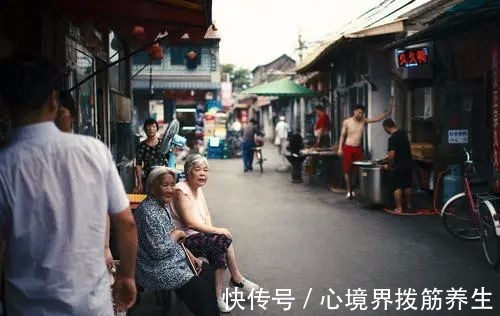 古法|【真实案例】长期便秘太痛苦?不妨试试这个古法!