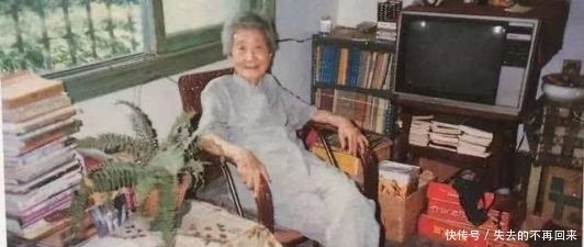 孤身|她结婚数年却没有夫妻之实,离婚后孤身72年,102岁说出缘由