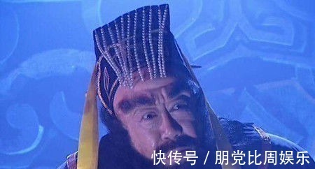 表文#西游记中,龙王和阎王一起拜见玉帝,为什么玉帝却不让阎王进殿