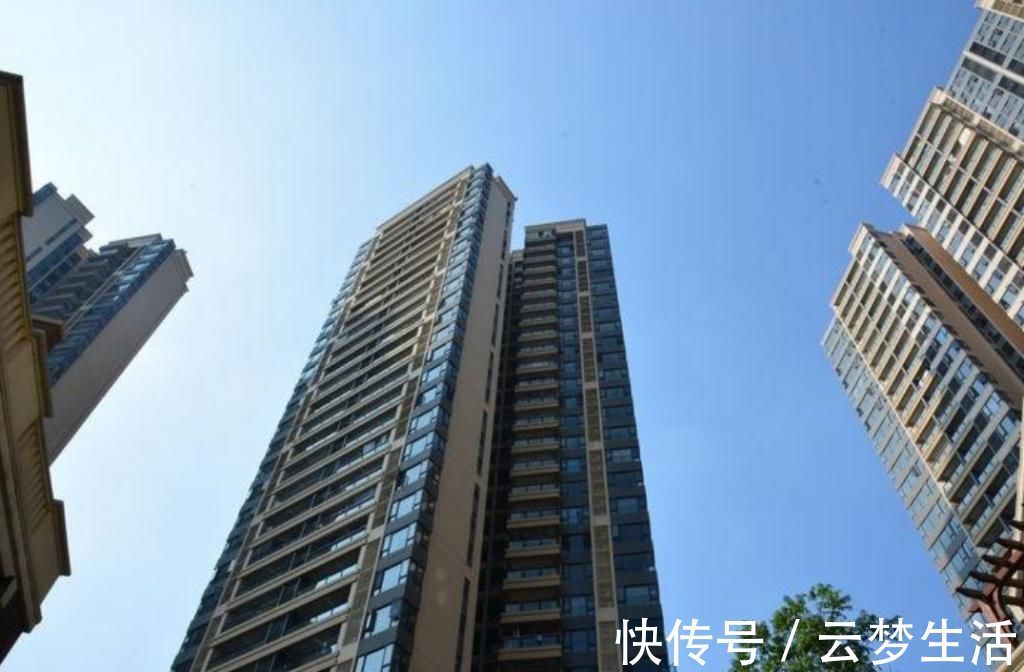 开发商|高层住宅为什么越来越多的人不会买了来听听内行人怎么说的
