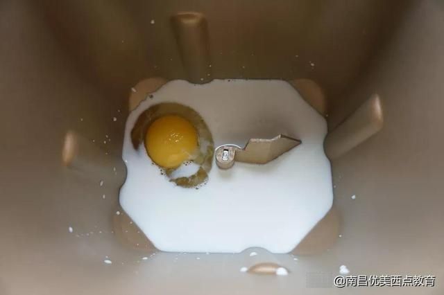 韩国爆款!菠萝酥粒面包,柔软细腻,酸甜油润,口感一绝