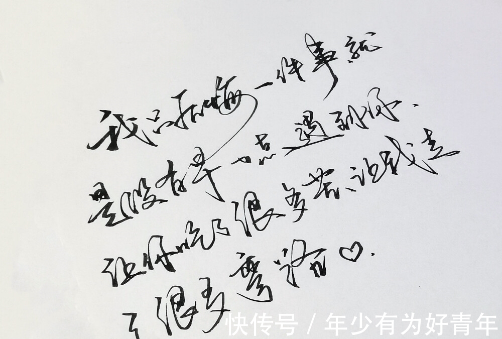 对影$折梅伴素琴,轻收一窗月,长夜好读书,煮茶待飞雪