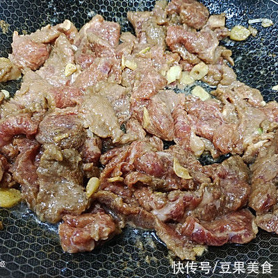 食用小苏打|小白一看就会的宴客菜#东古家味美食#牛肉杏鲍菇