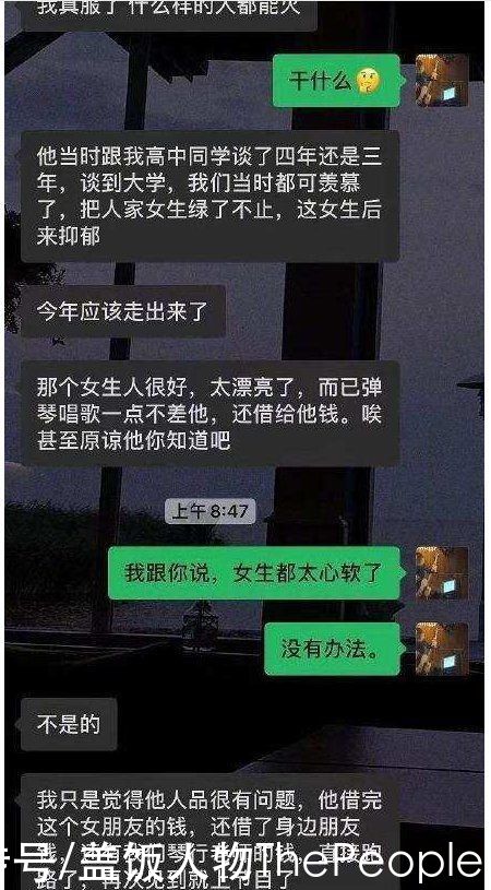 伪造学历、借钱不还、玩“宫心计”？这届男团的瓜太精彩