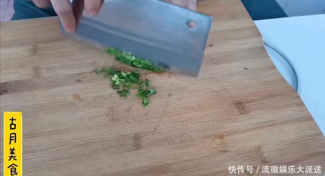 香味|农家葱花饼这样做,外酥里软香味浓,全家都爱吃