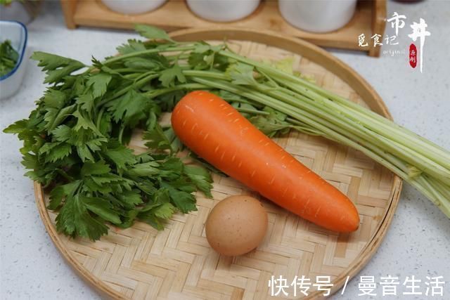 胡萝卜丁|天热，用这2样菜一起蒸，当成主食吃，低卡营养，管理体重轻松了