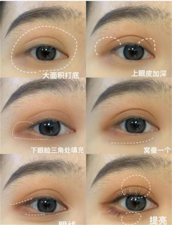 你的是“无效妆容”吗？这几个化妆小方法送给你，建议收藏细看