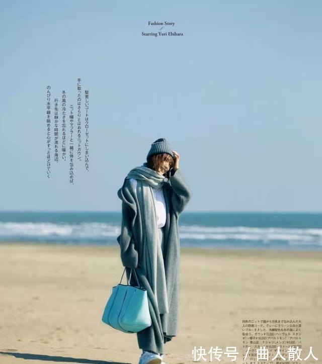 极简风 “极简风”到底有多高级看看日杂打造出的胶囊衣橱你就知道了!