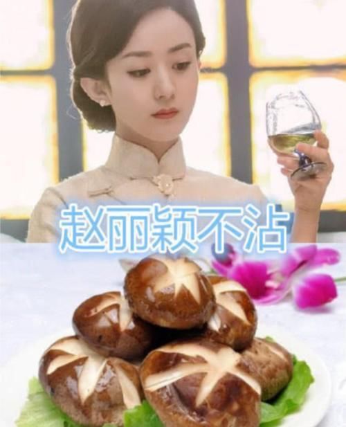 王一博|王一博不吃萝卜,杨颖不吃芹菜,周震南不吃香椿,看到赵丽颖真没口福