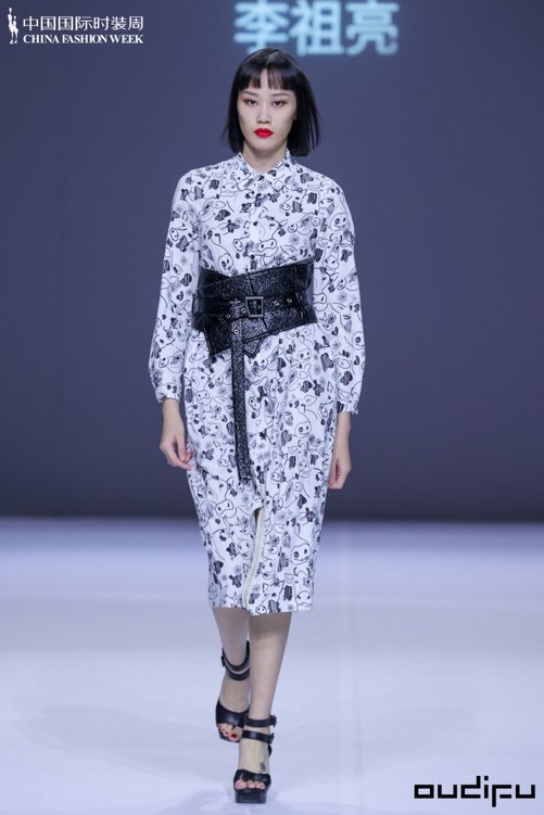 OUDIFU的侘寂之美