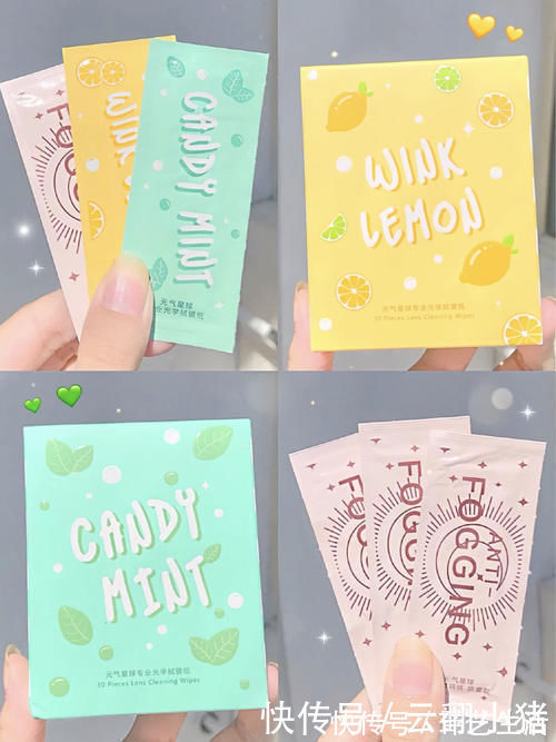 扁桃酸|吃土学生党开学前必入的实用好物,少喝一杯奶茶就能拥有!