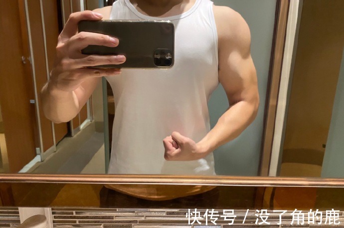 健身房|狮子座霸道肌肉爷们,老工科男,努力增肌,打造更强壮的身材!