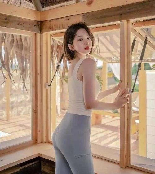 女神 瑜伽裤的穿着让你大开眼界，带来更强的女神气质，好看不过时