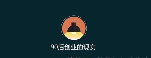 拼多多|又一国产巨头身陷泥潭! 曾与华为并列, 连续亏损掌舵人却年薪上亿!