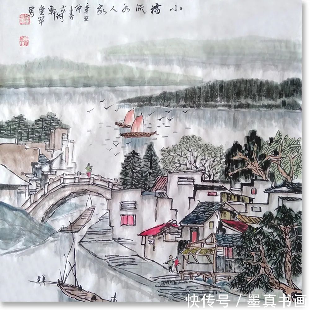 书画名家&「黄堂军」|水墨一品-中国当代书画名家精品展