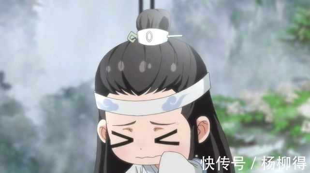 蓝大@《魔道祖师》汪叽实力坑兄，蓝大实惨，这还得怪魏婴！