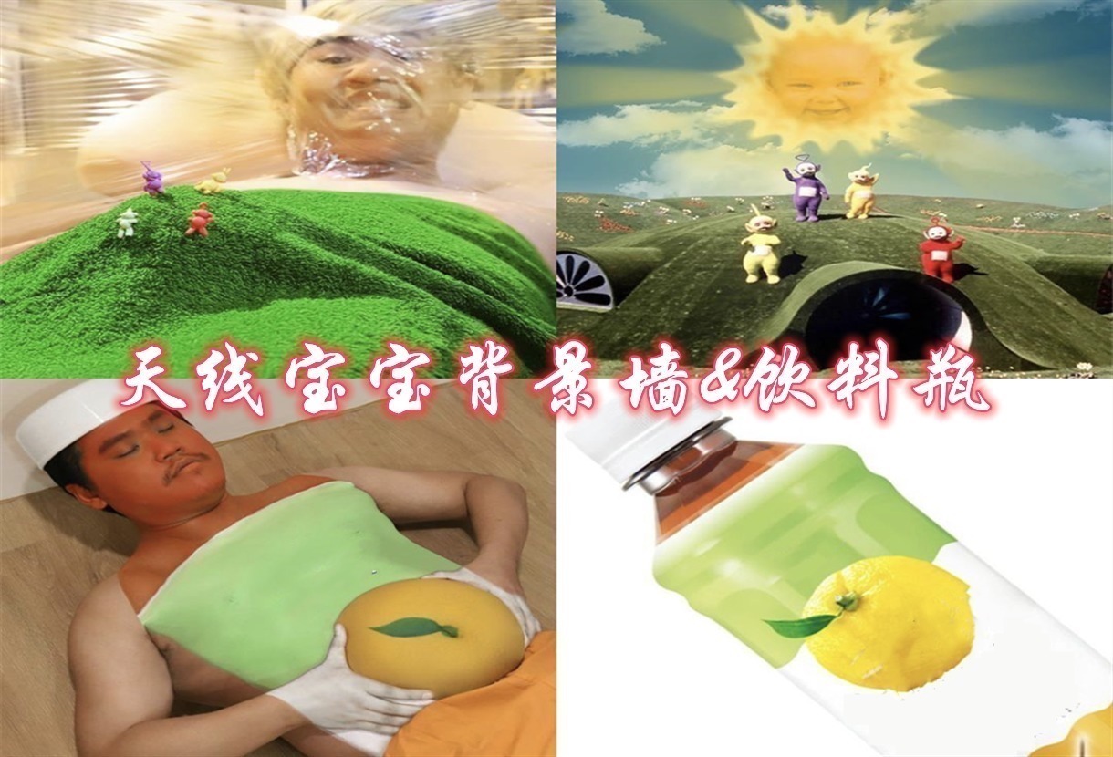 小哥|小哥不仅COS人物在行,COS物品更是好手,道具食物样样都行