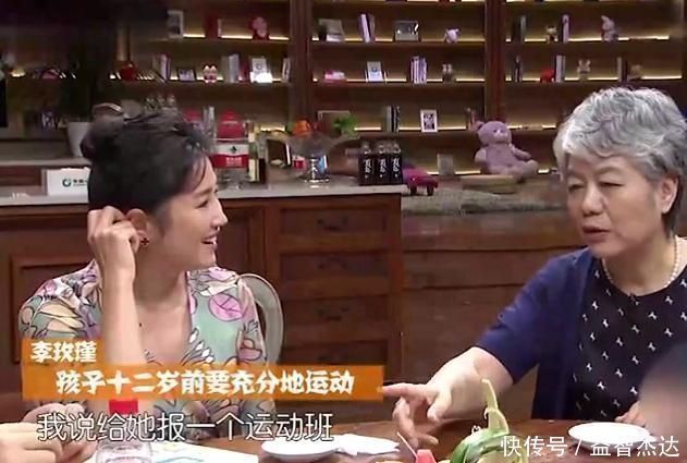 孩子|李玫瑾坦言:再爱孩子,也别让他上这3种兴趣班,浪费钱还坑娃