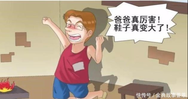 搞笑漫画，婚后生活不如意，霍顿用热胀冷缩原理解决.太拼命