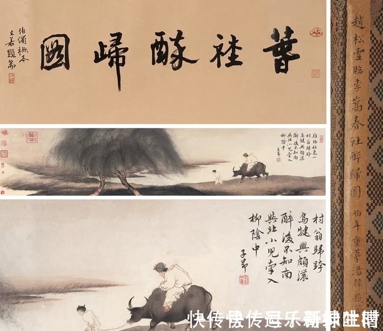 英雄气$且向烟波寻旧梦,西风吹瘦黄昏月,雁字横空又一秋