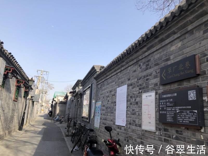 五环|钟鼓楼周边腾退开启,补偿12.5万平,居民可申请公租房或五环外共有产权房