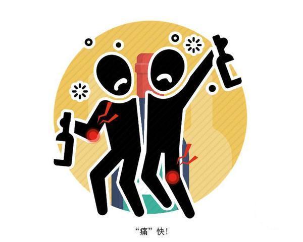 旅游|长假一来,痛风患者能旅游吗?做好这6件事,别让尿酸打扰你出行