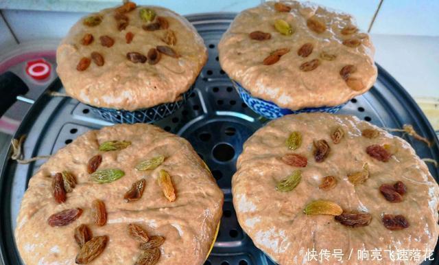 红糖发糕，简单易上手，好吃又健康，快来学一学吧！