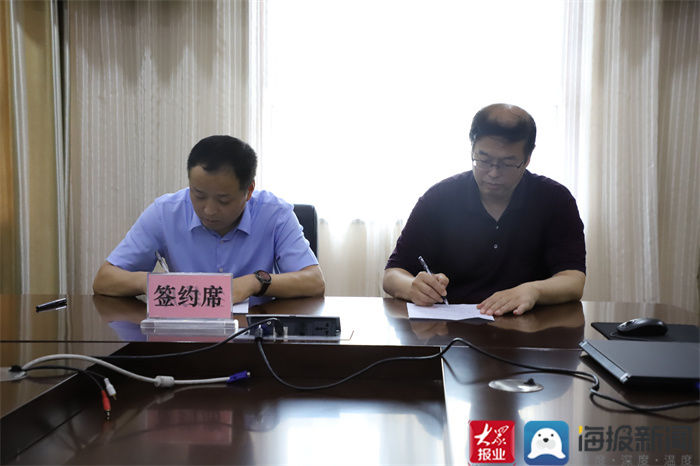 合作|共建 共享 共赢!泰安市妇幼保健院(市儿童医院)与东明县妇幼保健院技术合作签约