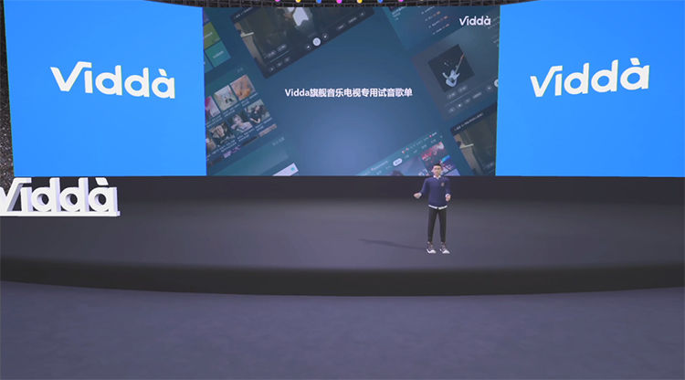 v5g|Vidda音乐电视2 V5G正式发布：搭载Vidda HiFi音响系统 售价4999元