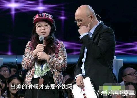 女导演|他是最牛的非诚勿扰男嘉宾,没牵走女嘉宾但是拐走了女导演