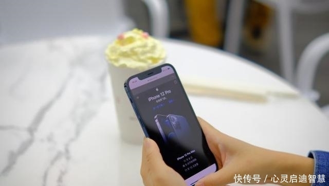 iPhone12|iPhone12 Pro两周体验，吸引人的，何止是5G