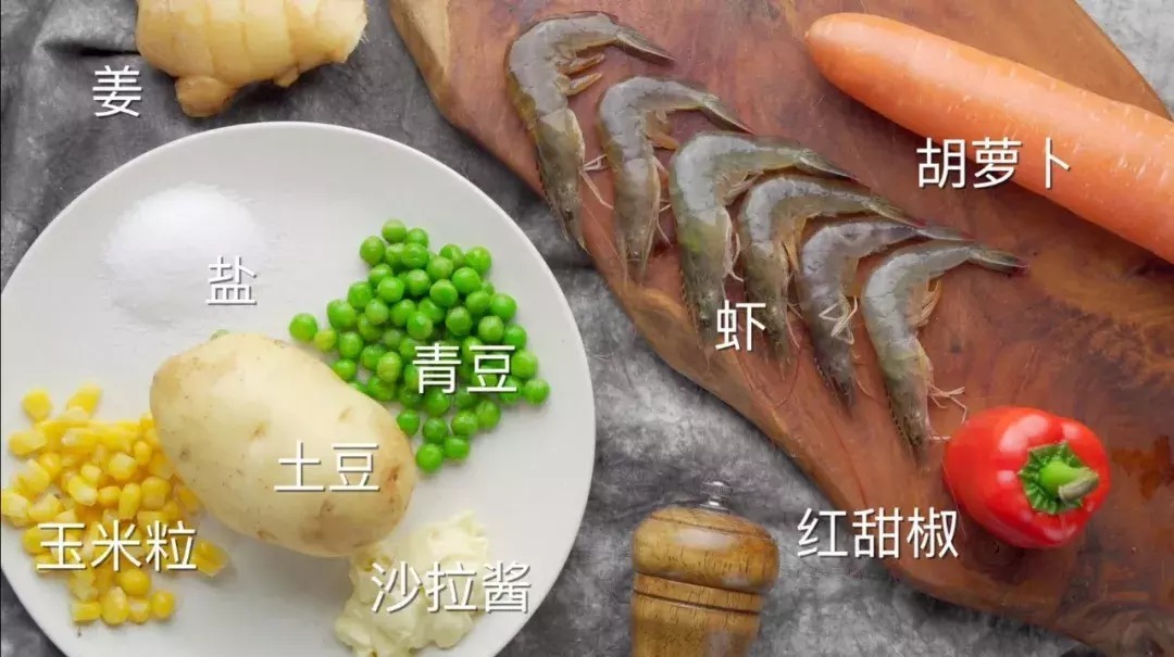 年夜饭必备的5道硬菜！寓意吉祥团圆，高颜值刷爆你的朋友圈