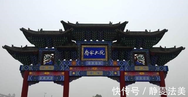 大房子|此人建了一座大房子，结果每年光门票收入就超一亿，现在还上市了