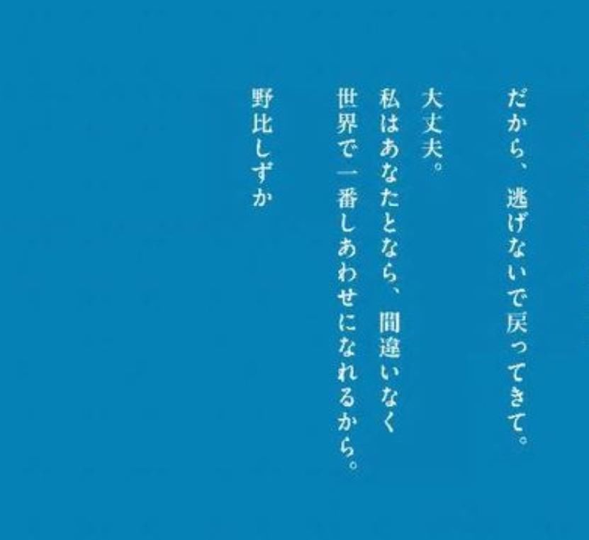 洗澡|“不要再放出静香洗澡的画面了！”哆啦A梦动画接连遭到日本网友们的炮轰！