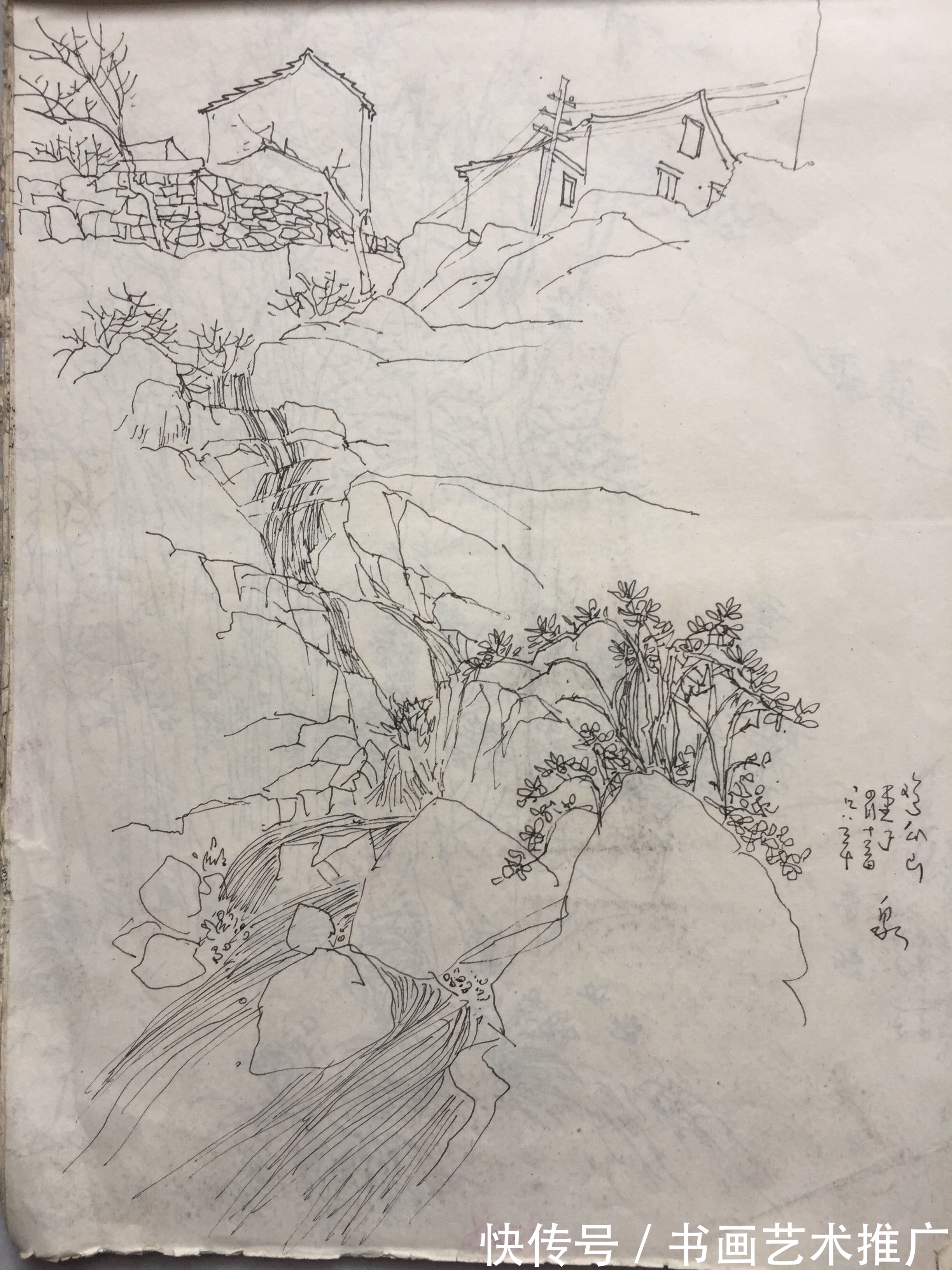 胡景德!艺标当代 风范长存—当代著名书画家胡景德早期写生作品展