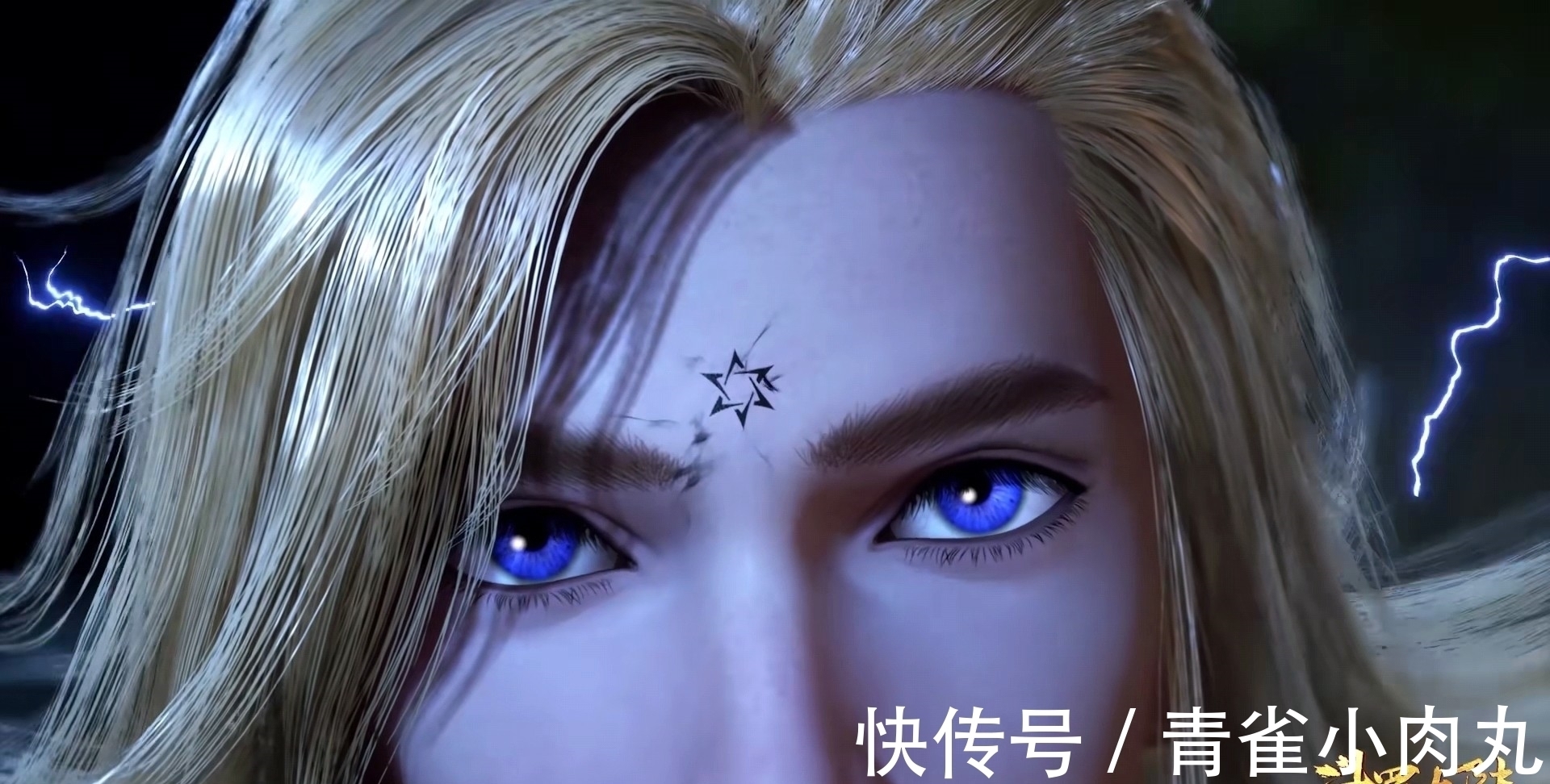 海神|斗罗大陆:唐三修罗神形象不仅帅还很霸气,神考就是为他量身定制