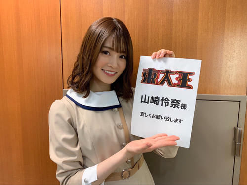 乃木坂46成员学历