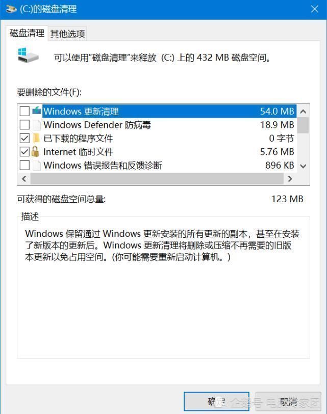 |搞笑配音:杰瑞鼠又遭汤姆猫欺负,这次他网购来神秘帮手