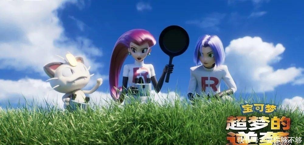 进化|12月4日《宝可梦:超梦的逆袭进化》宝可梦带你回归童年!