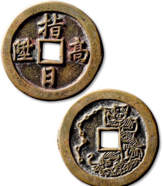 藏家@什么是吉语钱?吉语钱有什么用?令那么多收藏家为之倾倒!