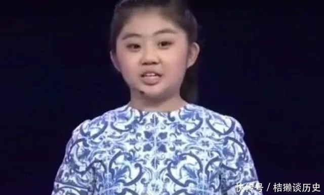 11岁小女孩读《易经》,面对评委面不改色对答如流,果真是小才女